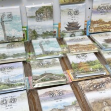 桂林书本冰箱贴厦门云南昆明丽江大理深圳南宁大同纪念旅游纪念品