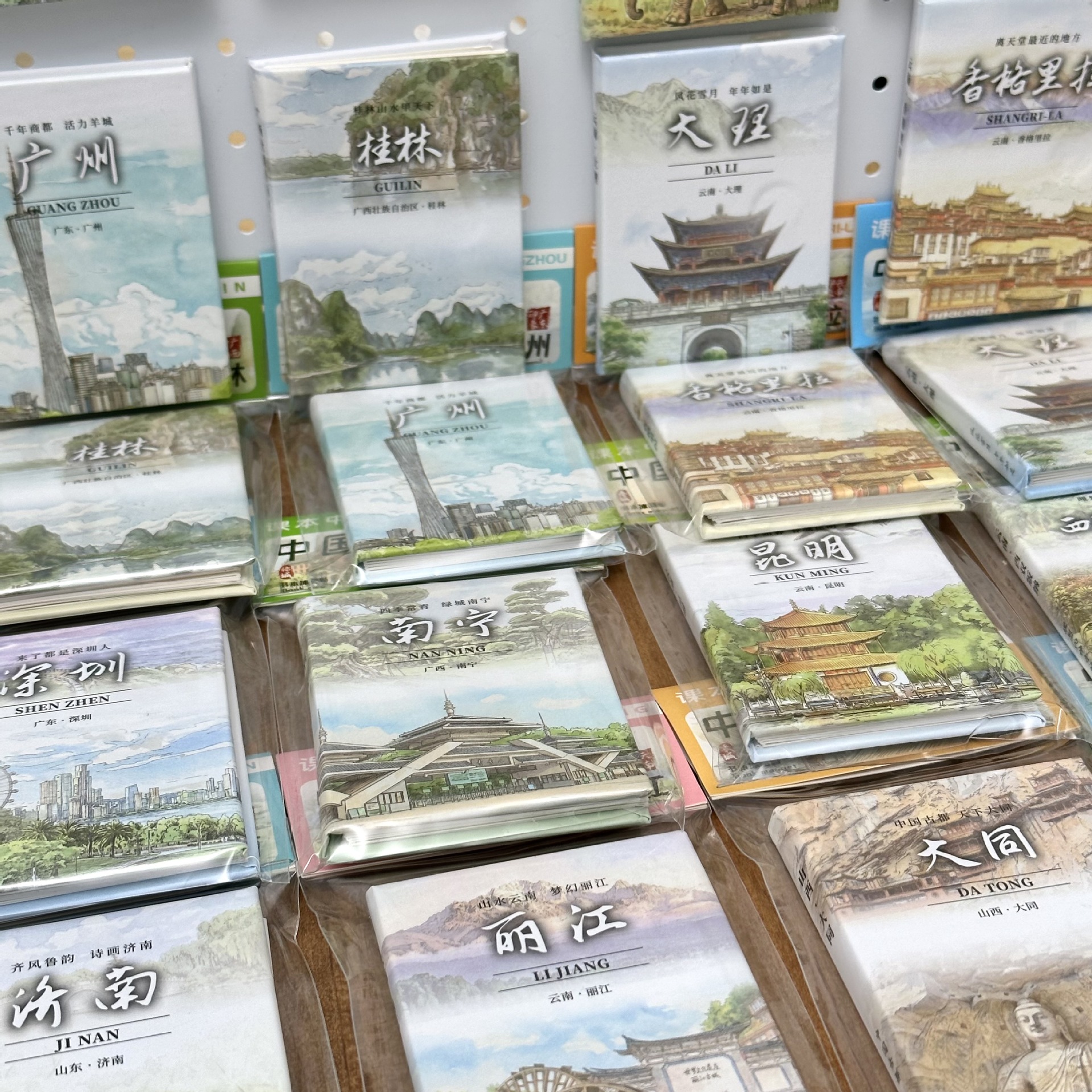 桂林书本冰箱贴厦门云南昆明丽江大理深圳南宁大同纪念旅游纪念品