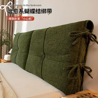 居简约床头靠背2025新款床头罩护腰床靠背罩套加厚防尘款靠背垫