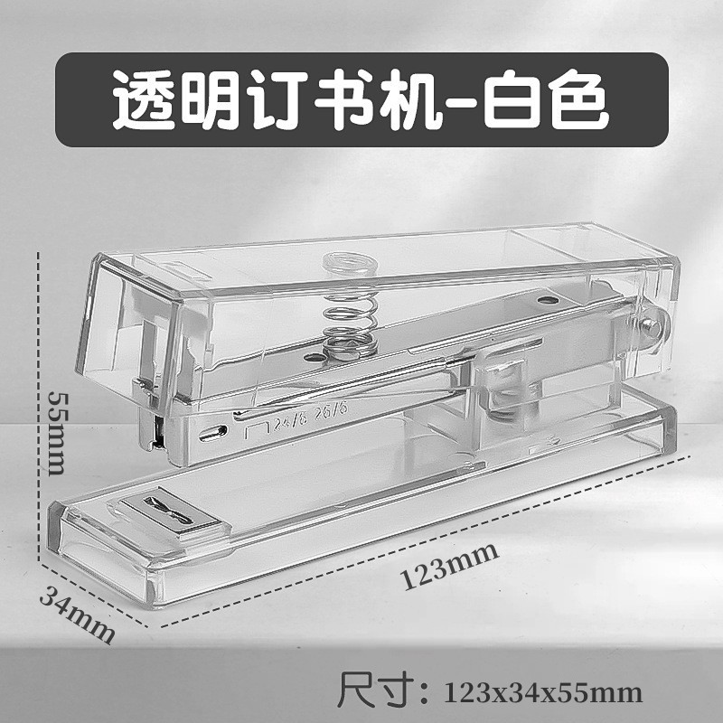 Grapadora Papelería de oficina 12 grapadora transfronteriza 24 / 6 grapadora de uñas