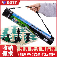 国境を越えたバケツにチェスを入れて外国貿易金を携帯して西洋将棋の環境保護輸出標準屋外盤を持ち歩く