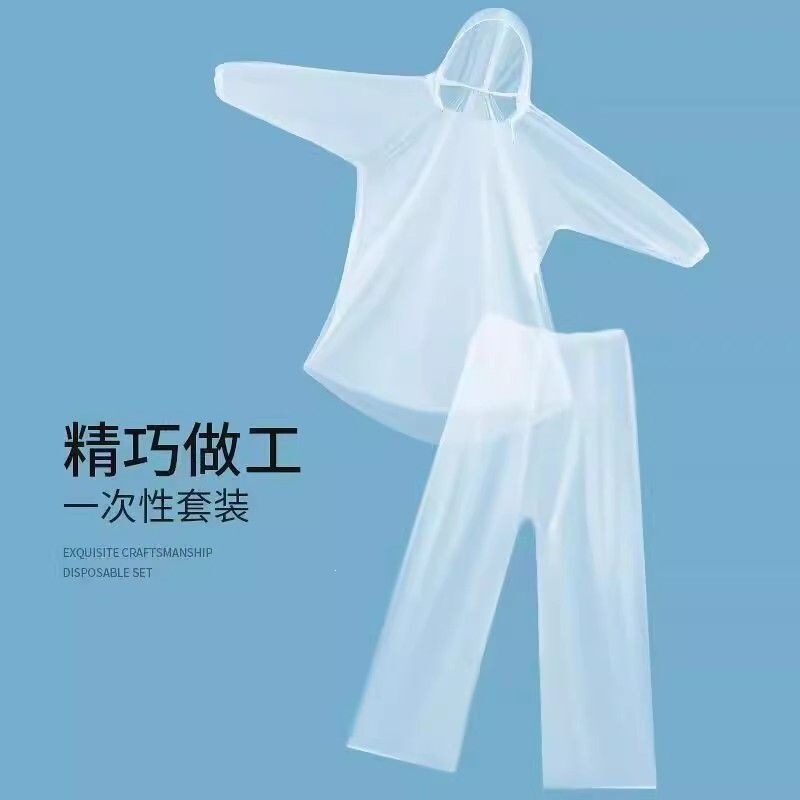 Disposable raincoat and rainpants set, separate-piece raincoat, thickened long transparent raincoat for adults and children, rainpants with foot covers for older children Disposable raincoat and rainpants set, separate-piece raincoat, thickened long transparent raincoat for adults and children, rainpants with foot covers for older children
