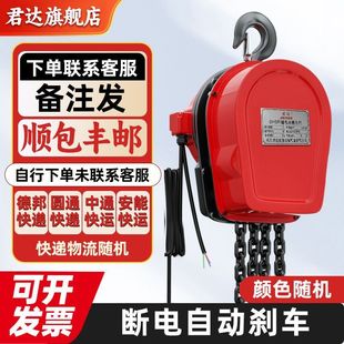 �h�늄Ӻ��J380v5��3��2��1��늄ӵ�������C220v���õ��C������