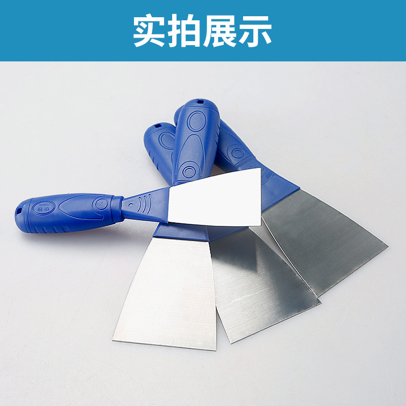 Cuchillo de masilla pala de limpieza pala masilla cuchillo pared calafateo pequeño raspador paleta herramienta lote cuchillo herramienta de pintura