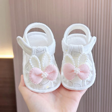 �ļ�0-1�q�냺Ь�����W��ܛ��Ь�ɐ��޲�Ь�ӷ�������͸���Ь
