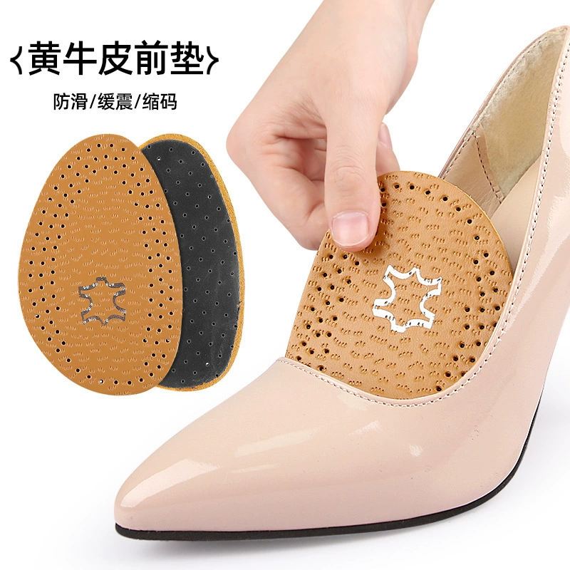 Подушечки для передней части стопы из латексной коровьей кожи для мужчин и женщин, утолщенные амортизирующие спортивные полуподушечки на высоком каблуке, латексные противоизносные подушечки половинного размера