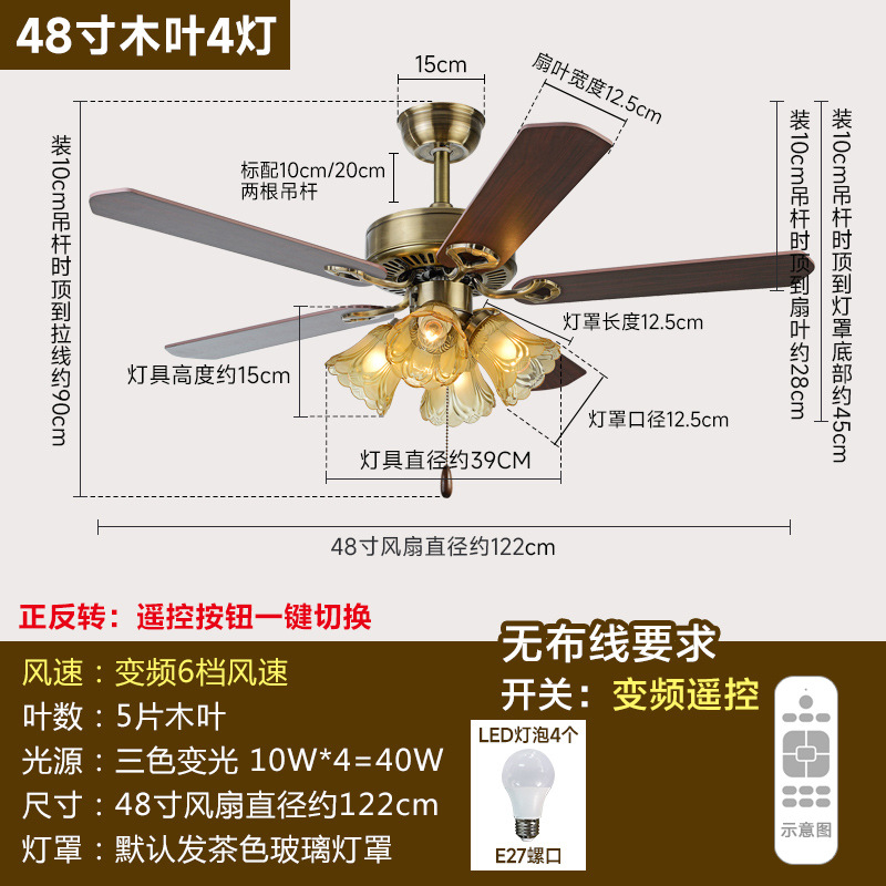Ventilador de techo vintage con aspas de madera para dormitorio, estilo de mediados de siglo, lámpara de ventilador estilo wabi-sabi para sala de estar, ventilador de techo con aspas de hierro estilo americano para comedor.