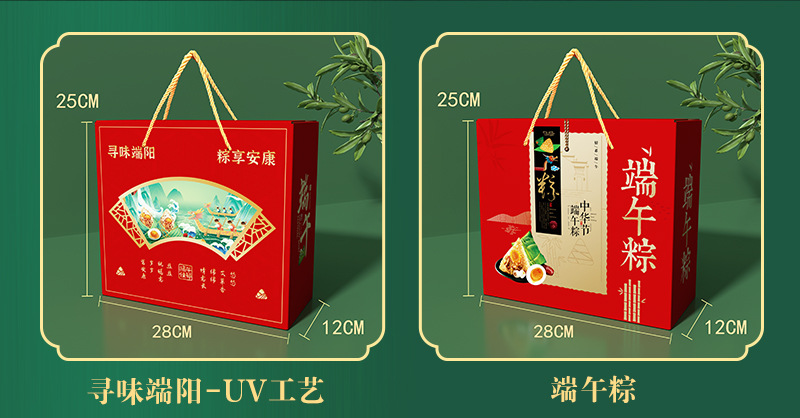 2026-粽子盒详情页-1_15.jpg