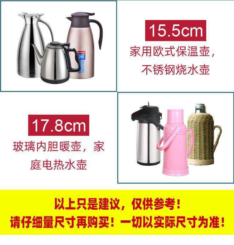 In-Stock Wholesale Stainless Steel Car Cup Holder, Hot Water Bottle Car Mount, Thermos Cup Holder Fixed Bracket