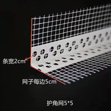 �����o�Ǿ�pvc���������ˮ���lֱ�ǎ��W���ꖽǱ��o�Ƿ�ˮE18