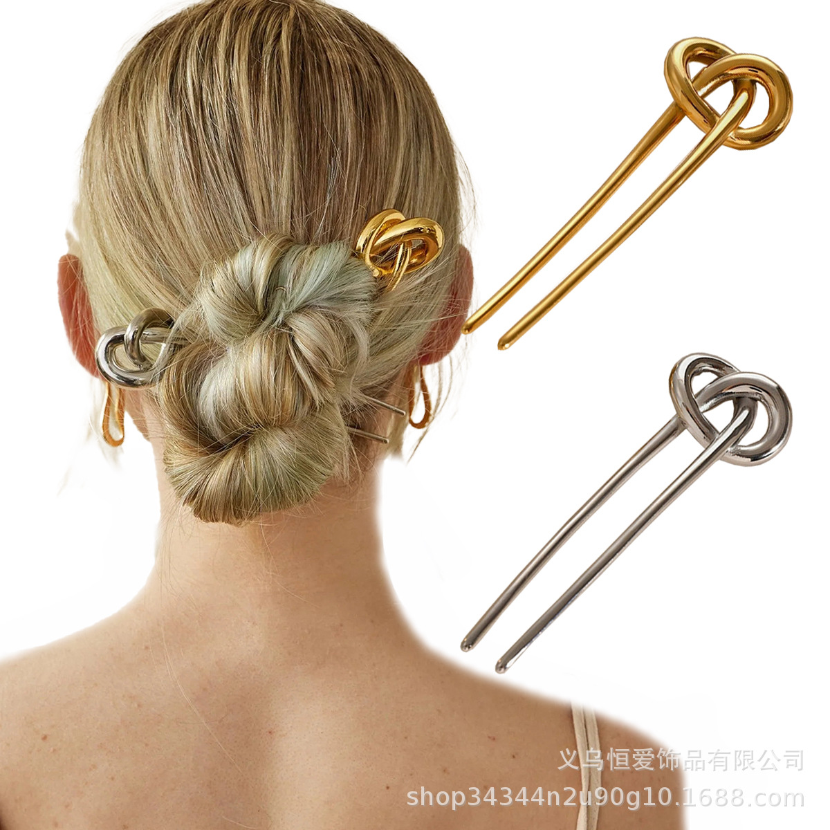 Europa y los Estados Unidos en forma de U pinzas de cabello transfronterizas oro plata aleación de pinzas de cabello horquilla de cabeza detrás de la moda bola pinzas de cabello