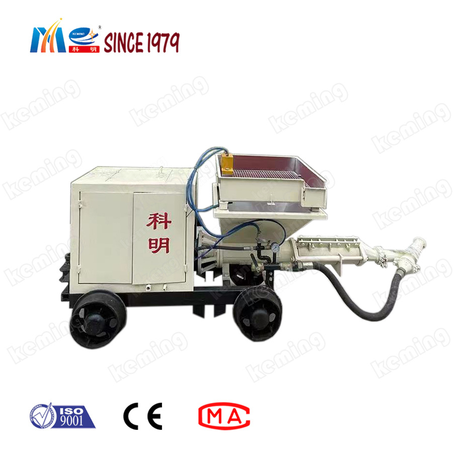 科明SPL6湿喷机 矿用湿式混凝土喷射机 无脉冲 连续喷浆