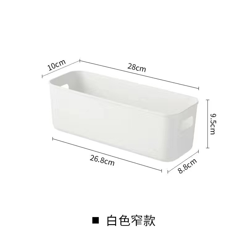 좁은