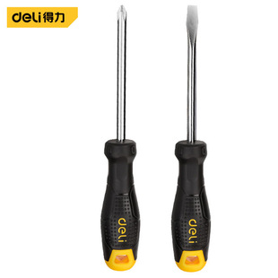 Powerful Magnetic Screwdriver Set, Flathead and Phillips Head, Multifunctional Household Precision Magnetic Screwdriver