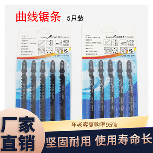 �����䏗lľ��䏗l늄ӹ�������䏽���ͨ�ü��X���X�Ƭ�X���