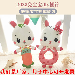 С���ӓu⏌�����ż���˶YƷ���������ЋD�␞��ˇ�ֹ�diy���ϰ�