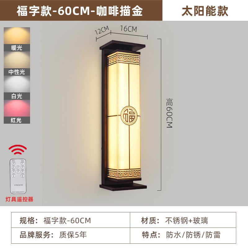 솔라 [커피색 핫셀링 모델]: 60cm