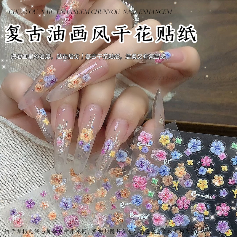 New Dried Flower Nail Stickers Monet Garden Retro Oil Painting Style Simulated Dried Flowers Colorful Small Flower Nail Stickers New Dried Flower Nail Stickers Monet Garden Retro Oil Painting Style Simulated Dried Flowers Colorful Small Flower Nail Stickers
