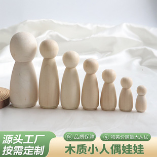 ľżС��ż����ԭľ�ֹ�diy��ͯ���Lľ�^���b[�� �׃��@�T�f��