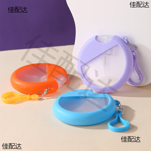 25ml round card perfume bottle with silicone protective cover hook plastic bottle suit portable travel bottle