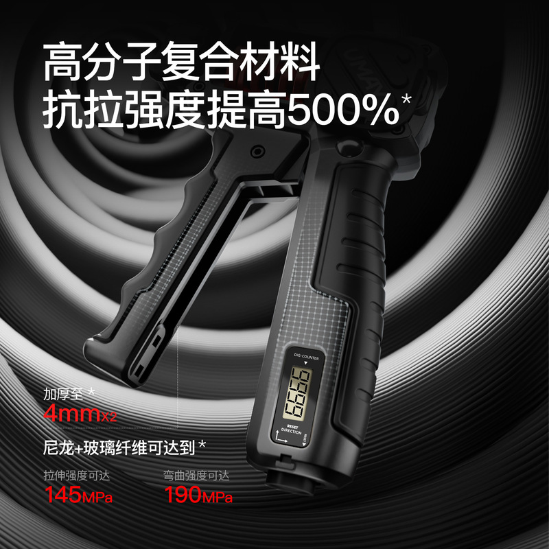 新款10-120KG调节计数握力器专业练手臂锻炼健身解压练手劲腕力器|undefined