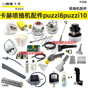 ���ՄP�YPuzzi8/1����C10/1�S�������̺ɳ�l���^ܛ���ֱ��坍��