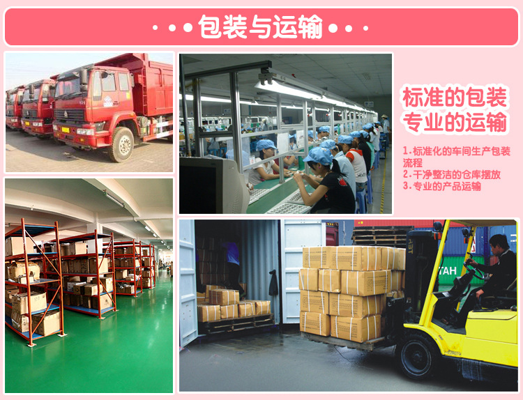 通用详情页页尾21.11_02