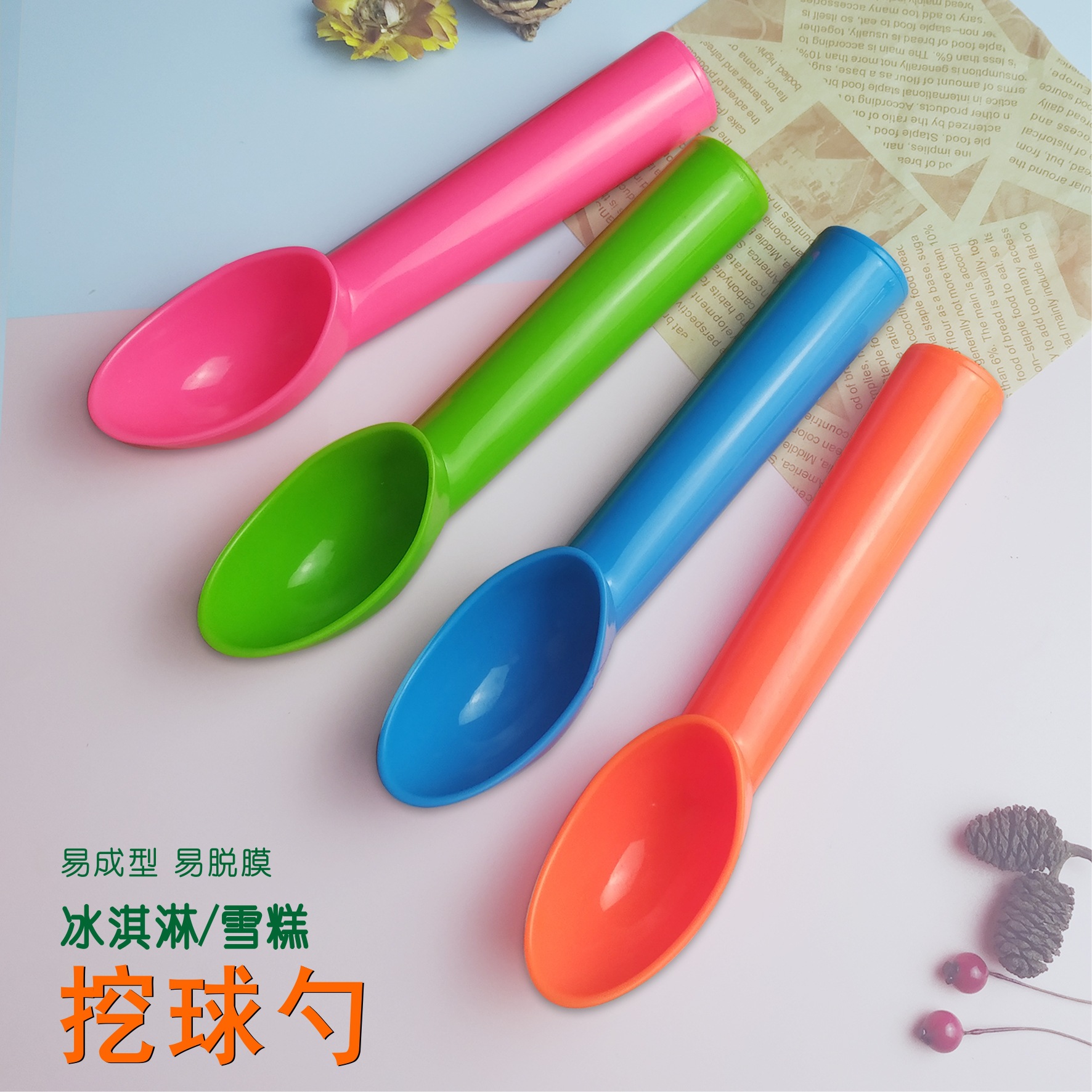 Spot Ice Cream Spoon Fruit Ball Digger Tool Ice Hockey Spoon Ice Cream Ball Spoon Thickened PP Plastic Ice Cream Spoon