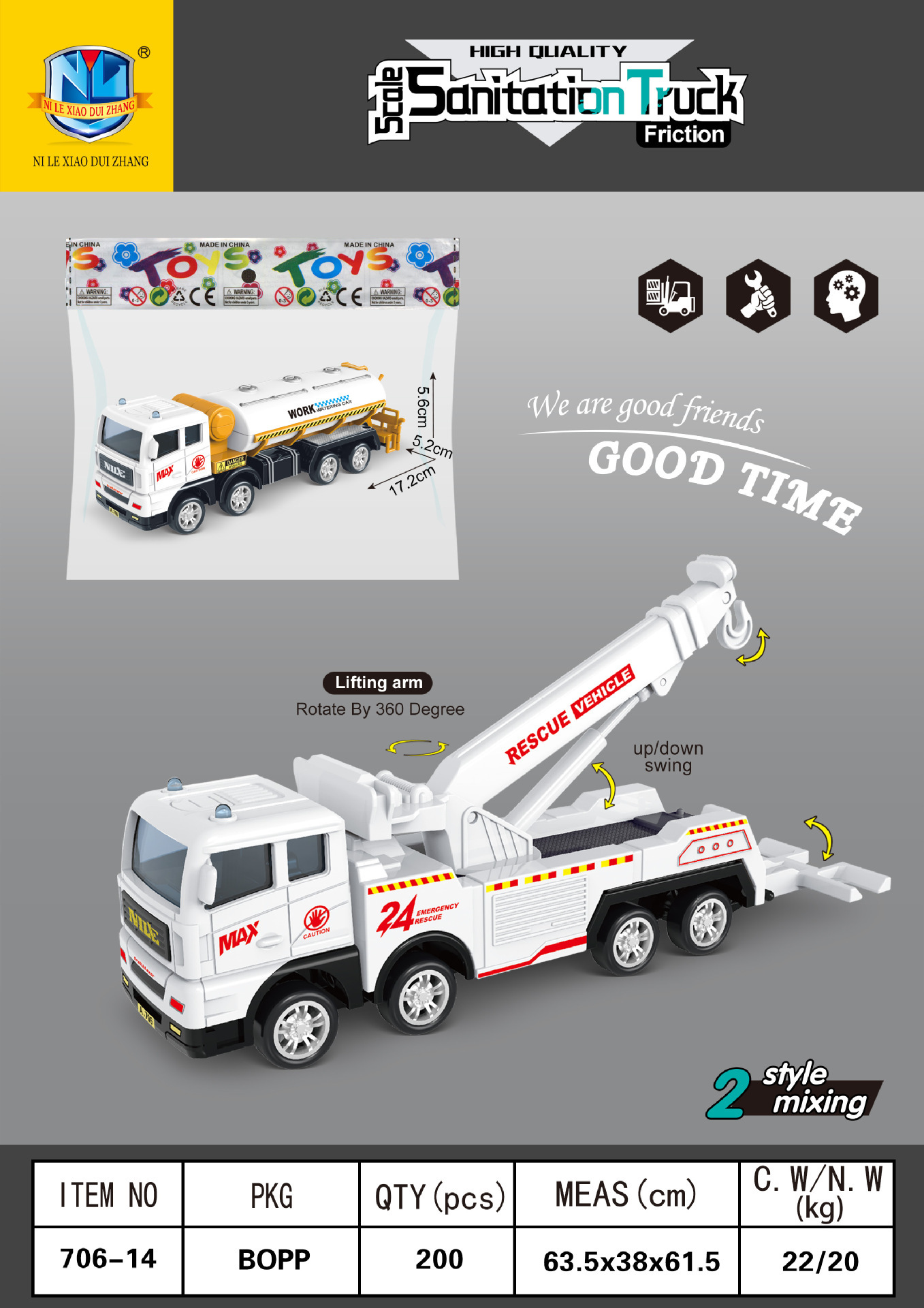 706 - 14 vehículos (aprobación de caja completa)