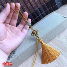 2026DIYЇL ЇY耳׿۵ С]zR