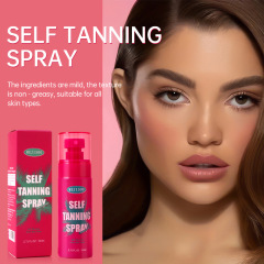 外贸跨境全英文 MEJlSOOSelf Tanning Spray（美黑喷雾）