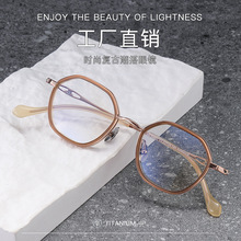 ARLT6893ֹŷƽ⾵ԴŮݾ¾