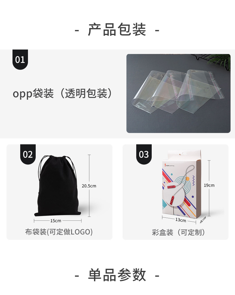 蓝色健腹轮四件套_06.jpg