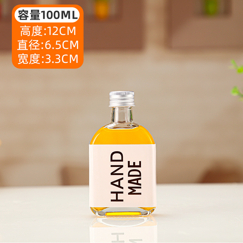 실버 뚜껑이있는 100ml 아이스 티; 투명