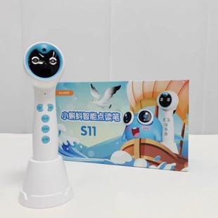 Tadpole Reading Pen Early Kidshood Education S11 Wifi Smart Reading Pen Universal Raz Heinemann English Picture Book