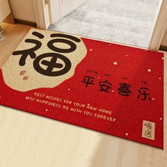 福氣到家家用入戶門絲圈地墊可裁剪防滑進門室內外地毯蹭腳防滑墊