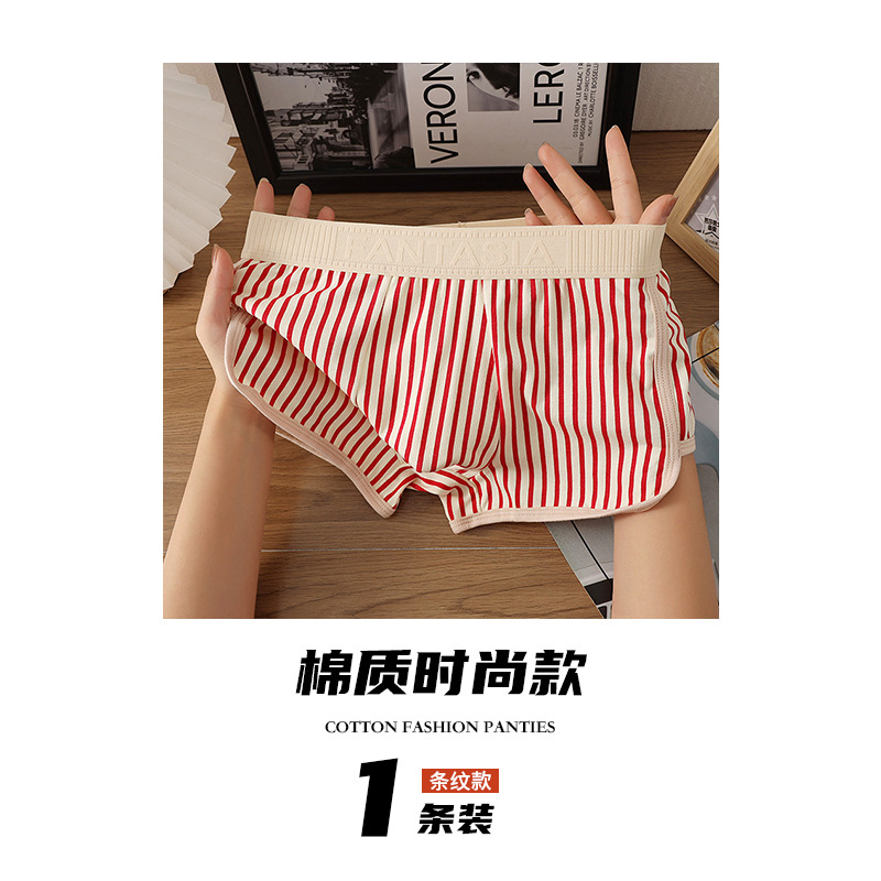 Pantalones interiores de algodón para hombres de alta calidad, pantalones cortos para hombres, pantalones de cuatro esquinas, pantalones de algodón para hombres, pantalones cortos para hombres