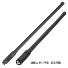 AN/PRC-148���v�C�쾀���g�̨��̨PRC-152���v�CBMC���^SMAĸ�^