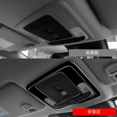 front and rear roof lampshade – Other Automotive Interior Supplies