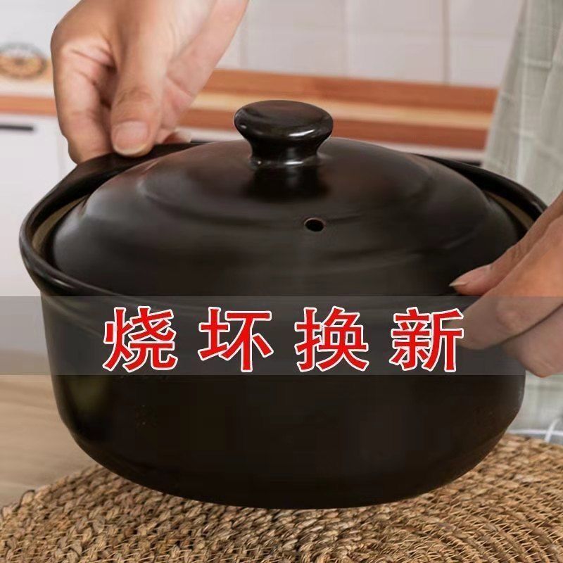 砂锅电磁炉两用炖锅大号煤气明火通用煲汤家用陶瓷米线沙锅厂跨境|undefined