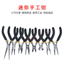 �����Q�� �����Qб�쏝���ϻ��Q�����๦���ƷDIY�ֹ���������