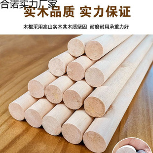 �����׽M�b����ľ�����ռ{�����������������ʽ�����