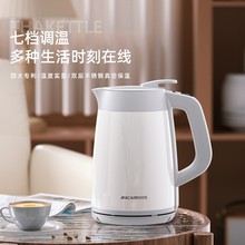 �~���_�����ձ����ˮ��MC-SH172 ���ß�ˮ��1.7L �̄ջ�ӶYƷ