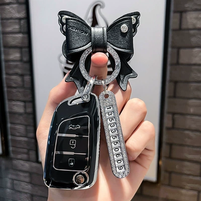 case E70/ax3/ax4/ax5 style mx5: Car key bag - fengshen-type-b-folding-3-keys-single-shell-black-black-bow-diamond-buckle-silver-number-plate