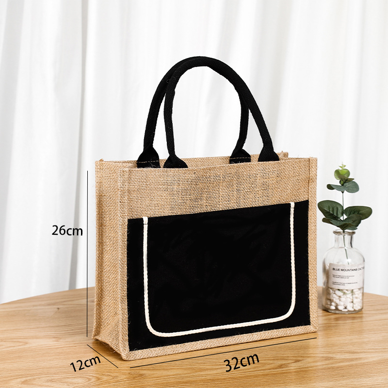 Bolsa exterior negra tipo empalme 32*26*12cm; beige