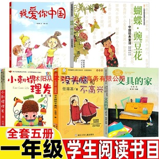�Ґ����Ї���������ۇ��С���o���l�������옷�x����һ�꼉��