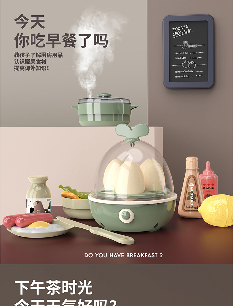 描述图_11.jpg