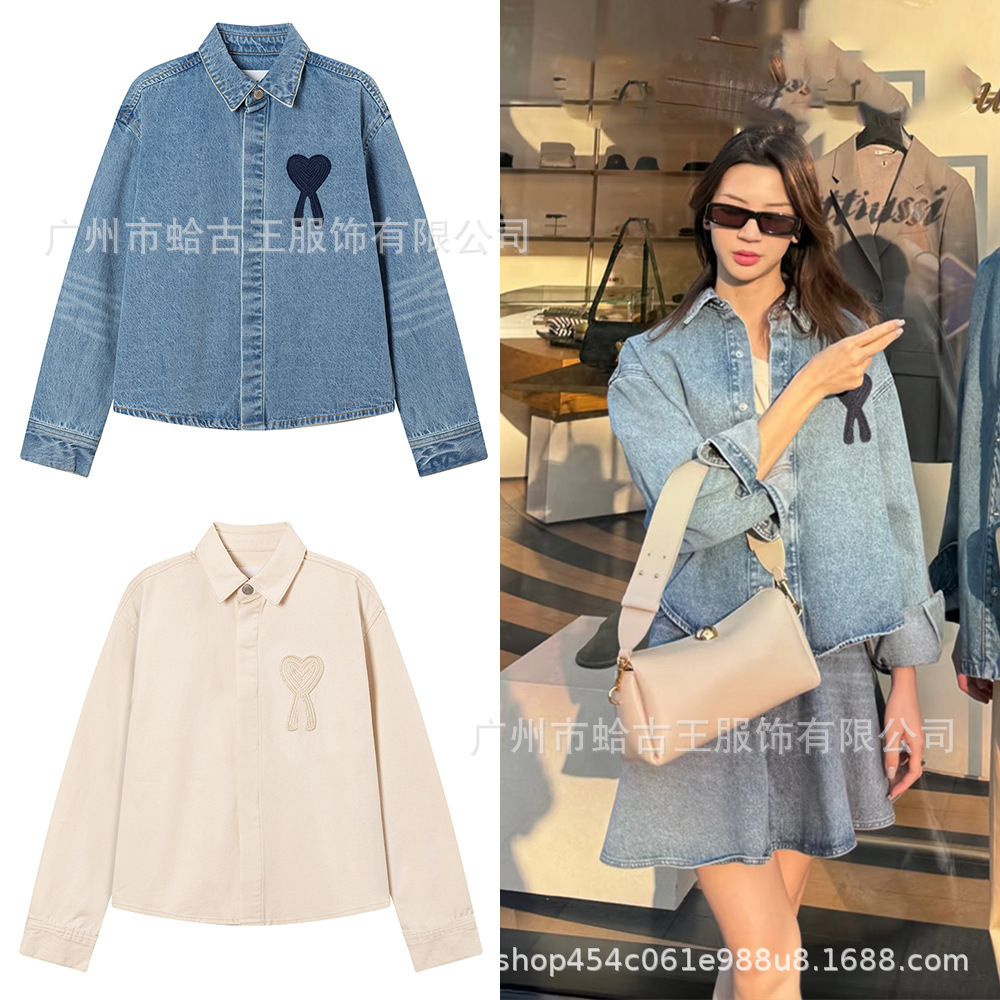 Ami Ancient Spring & Fall New Heart Embroidered Denim Jacket for Men and Women Short Loose Casual Top Jacket