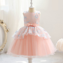 ��ͯ�¿�W���̽������ȹ�����ݳ��Ɍ��ݳ��Y�����l