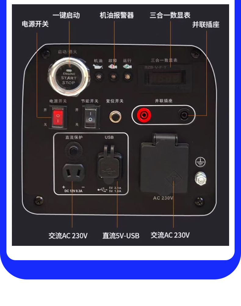 Portable Electric Vehicle Range Extender Generator 48V60V Household Range Extender Gasoline Generator
